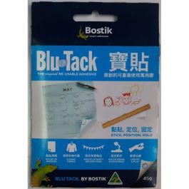 Bostik Blu Tack - International Art Supplies (Hong Kong) Limited